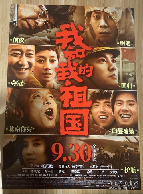 杰克森维尔州立大学假学位证购买