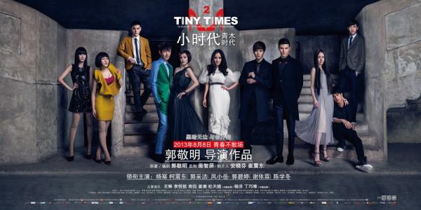 九州産業大学Diploma in Marketing