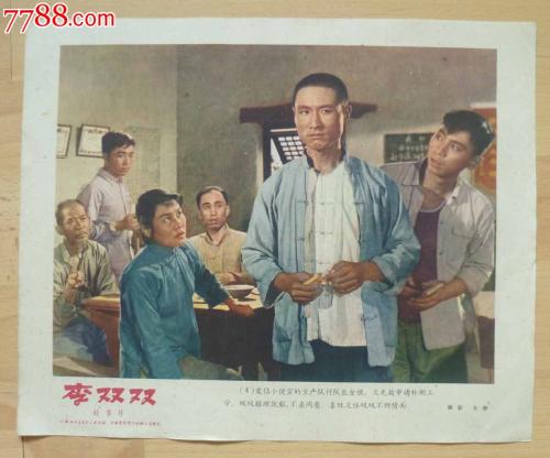 金门大学 Business diplom